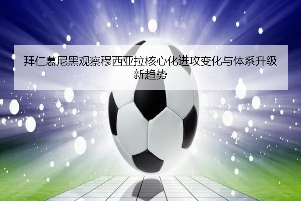 img_1782293091708_626_1_299.jpg